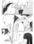 真面目なカノジョのネトラレ報告試し読み8ページ