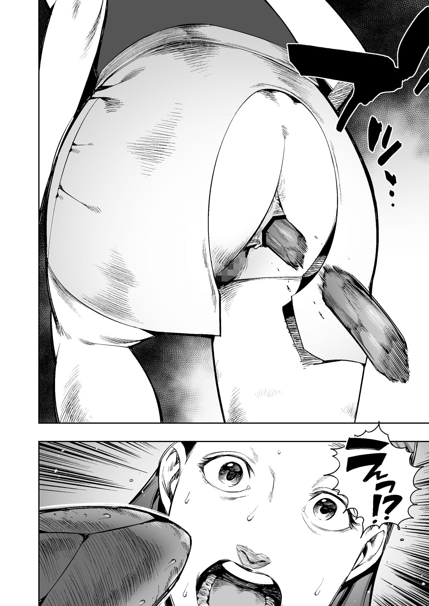 スカトロ異世界転送物語 自由排泄の世界編〜まさか私が穴あきパンツを!?〜_3