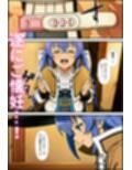 サンプル6