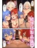 サンプル10