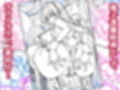 サンプル9