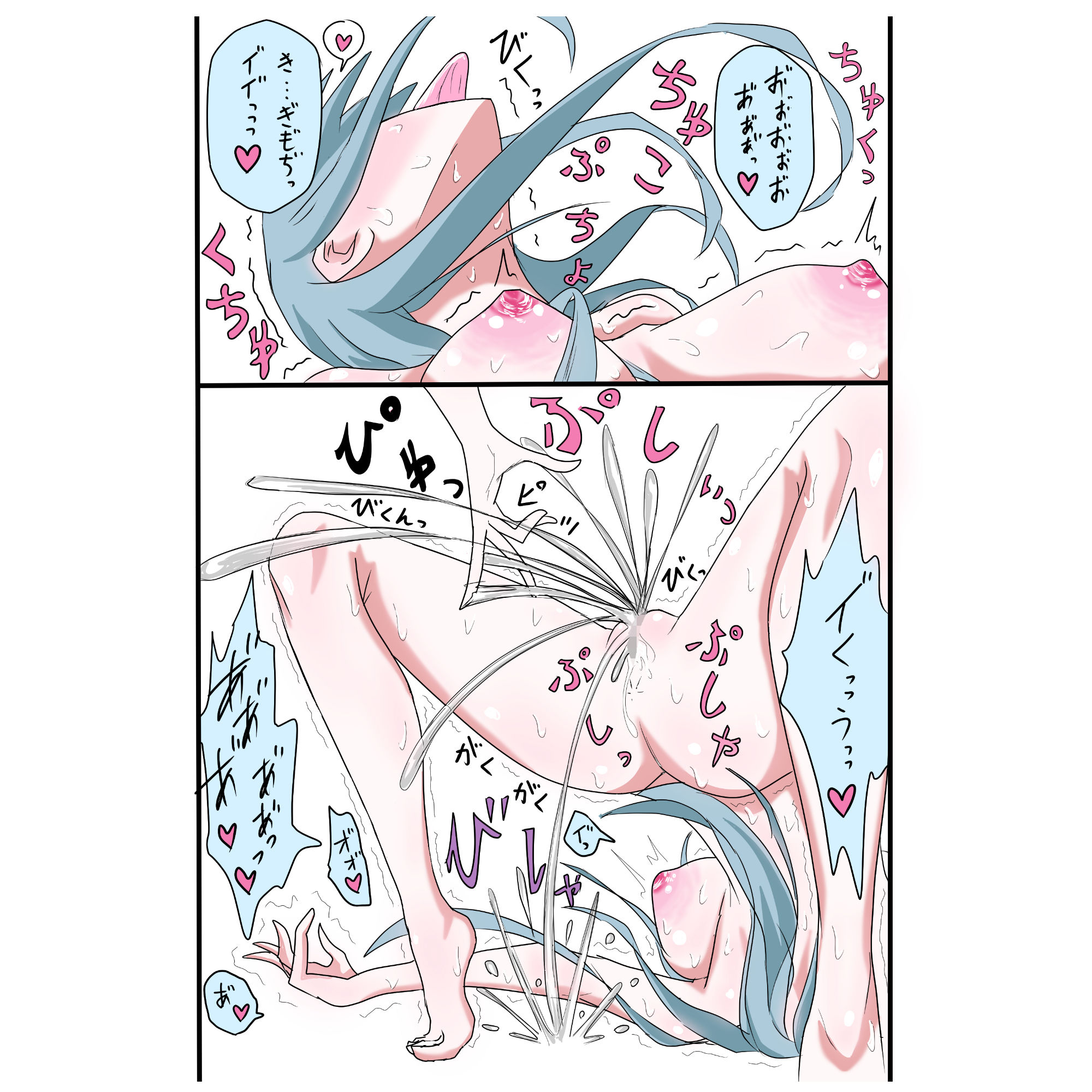 土下座したらセンセーが百合してくれた話 画像7