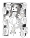 友達の母親と毎日交尾して孕ませた話〜頑張り屋で健気なシンママは俺の前だけドスケベメス堕ち〜試し読み6ページ