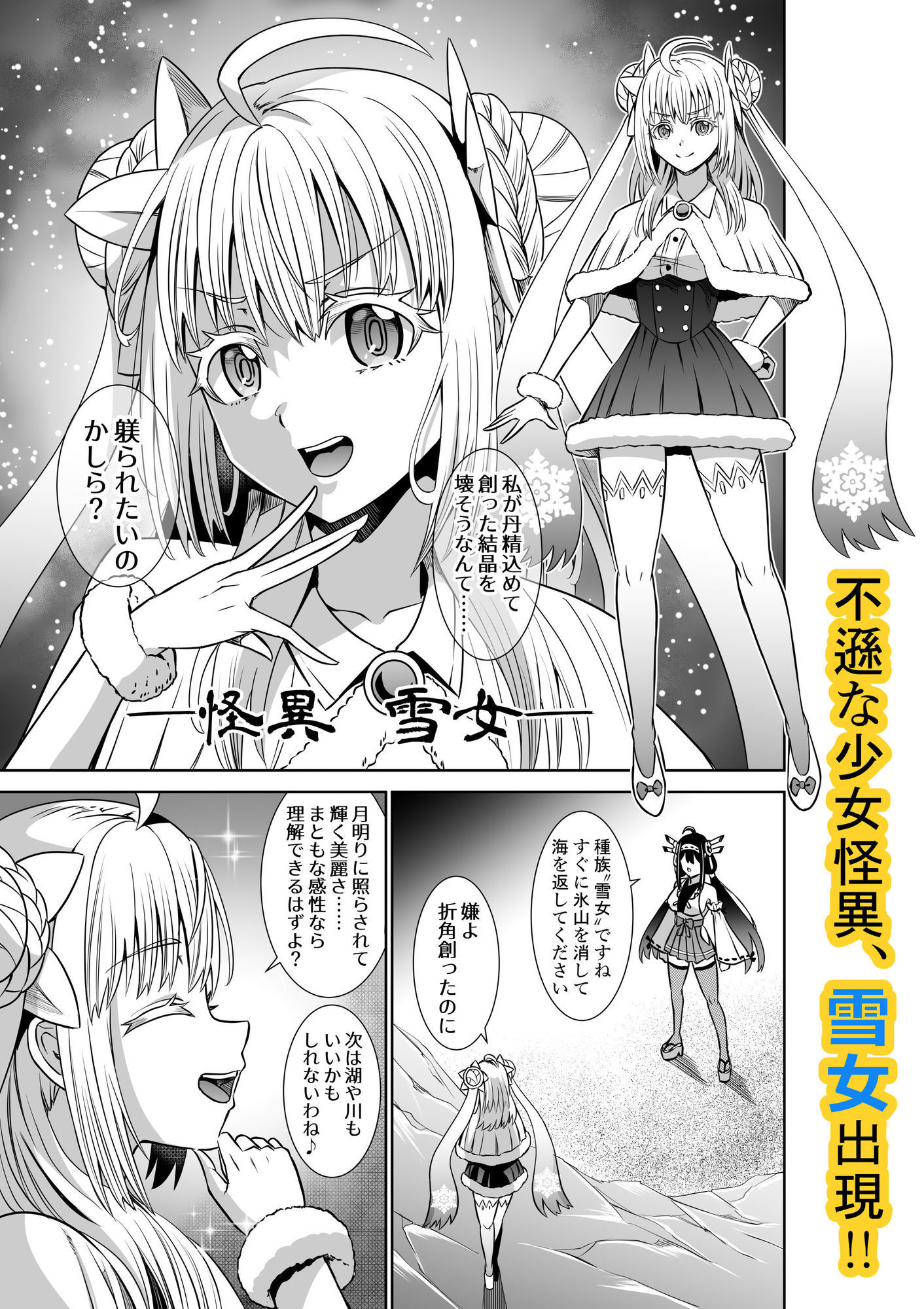 サンプル画像1