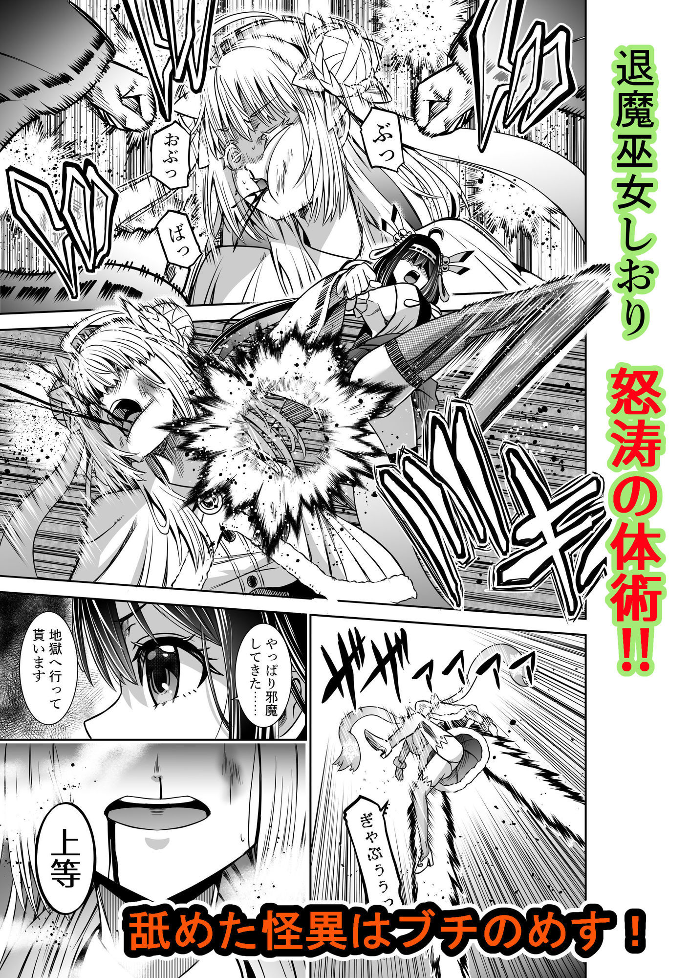 サンプル画像2