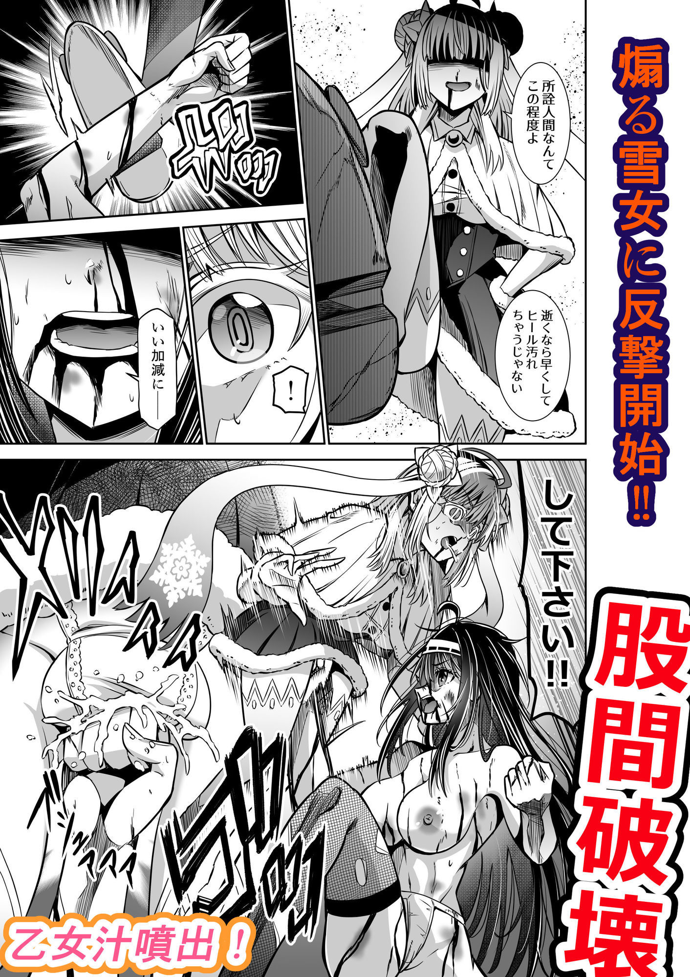 サンプル画像5