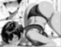 俺の先輩試し読み2ページ