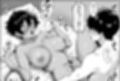 俺の先輩試し読み5ページ