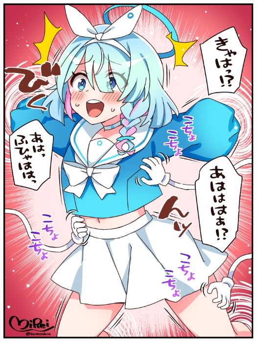 アロナくすぐり_4