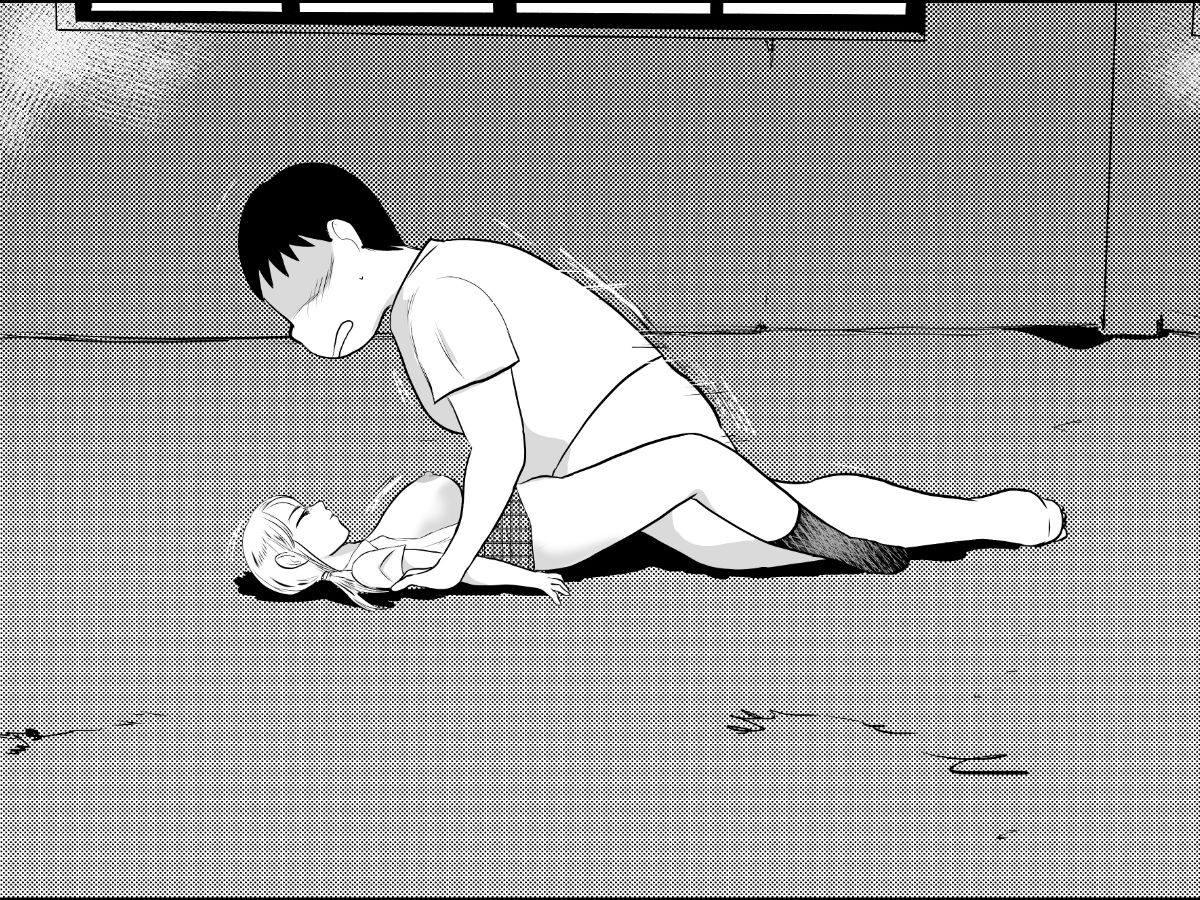現代社会で魔法が使えるようになったら?! 睡眠魔法Lv1〜3_7