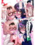 サンプル5