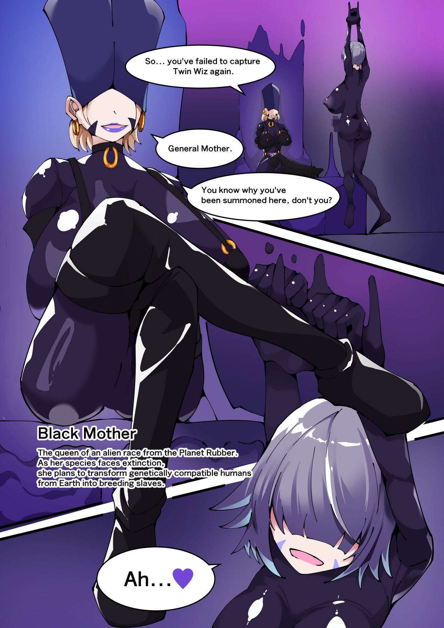 Magical Boy TSF！ Twin Wiz VS The Terrifying Rubberians 1 画像1