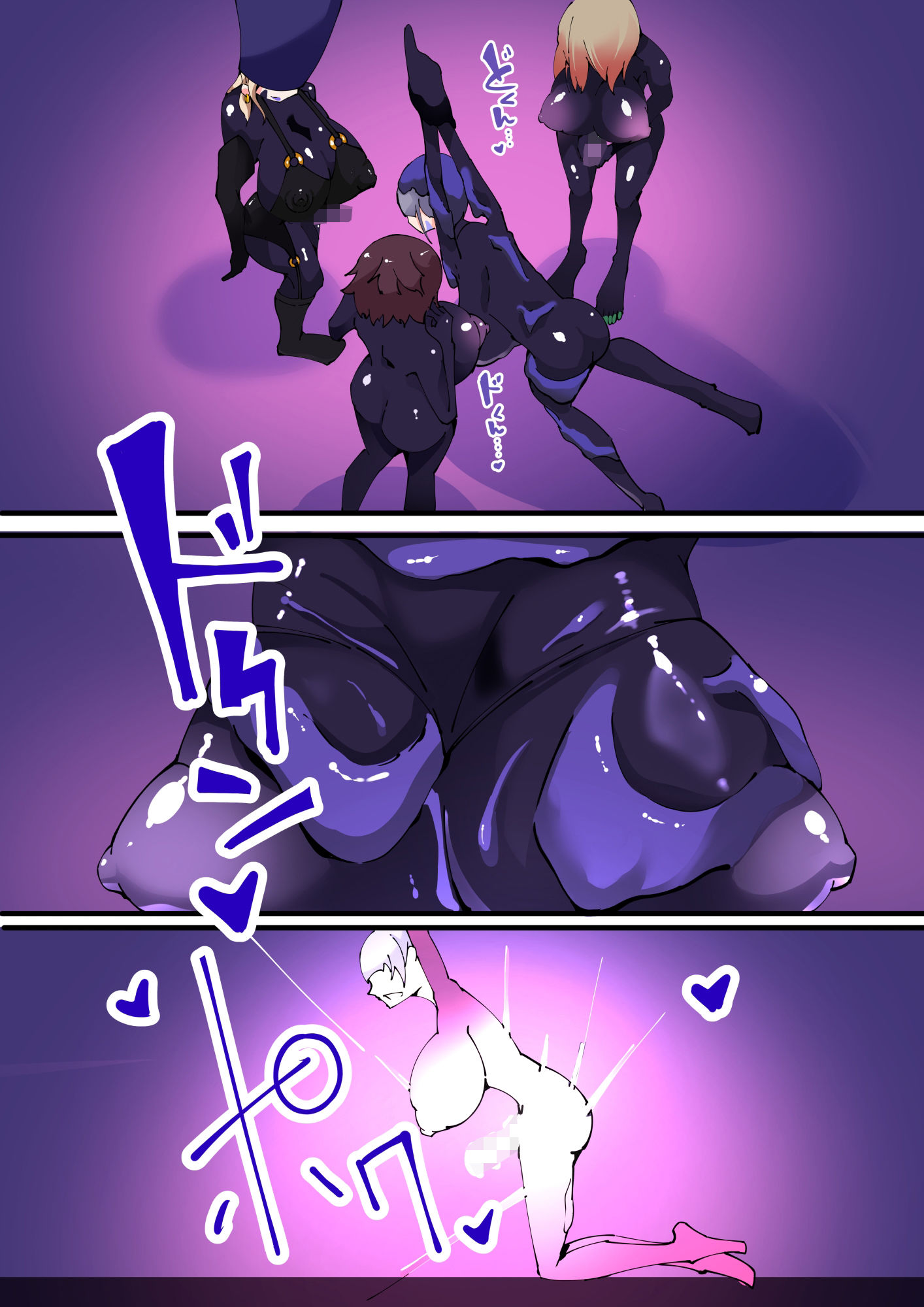 Magical Boy TSF！ Twin Wiz VS The Terrifying Rubberians 1 画像4