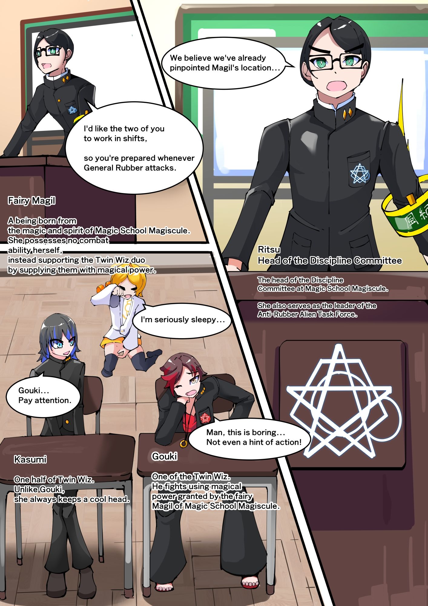Magical Boy TSF！ Twin Wiz VS The Terrifying Rubberians 1 画像6