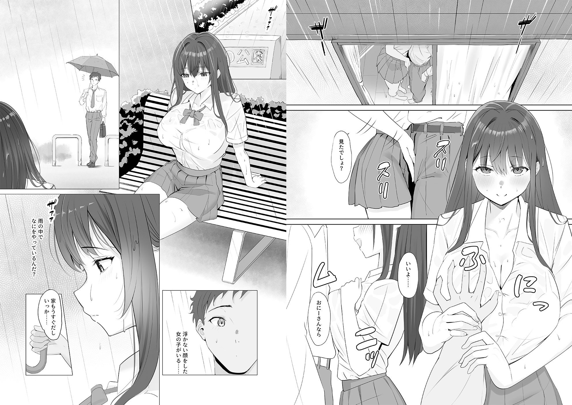 サンプル画像1