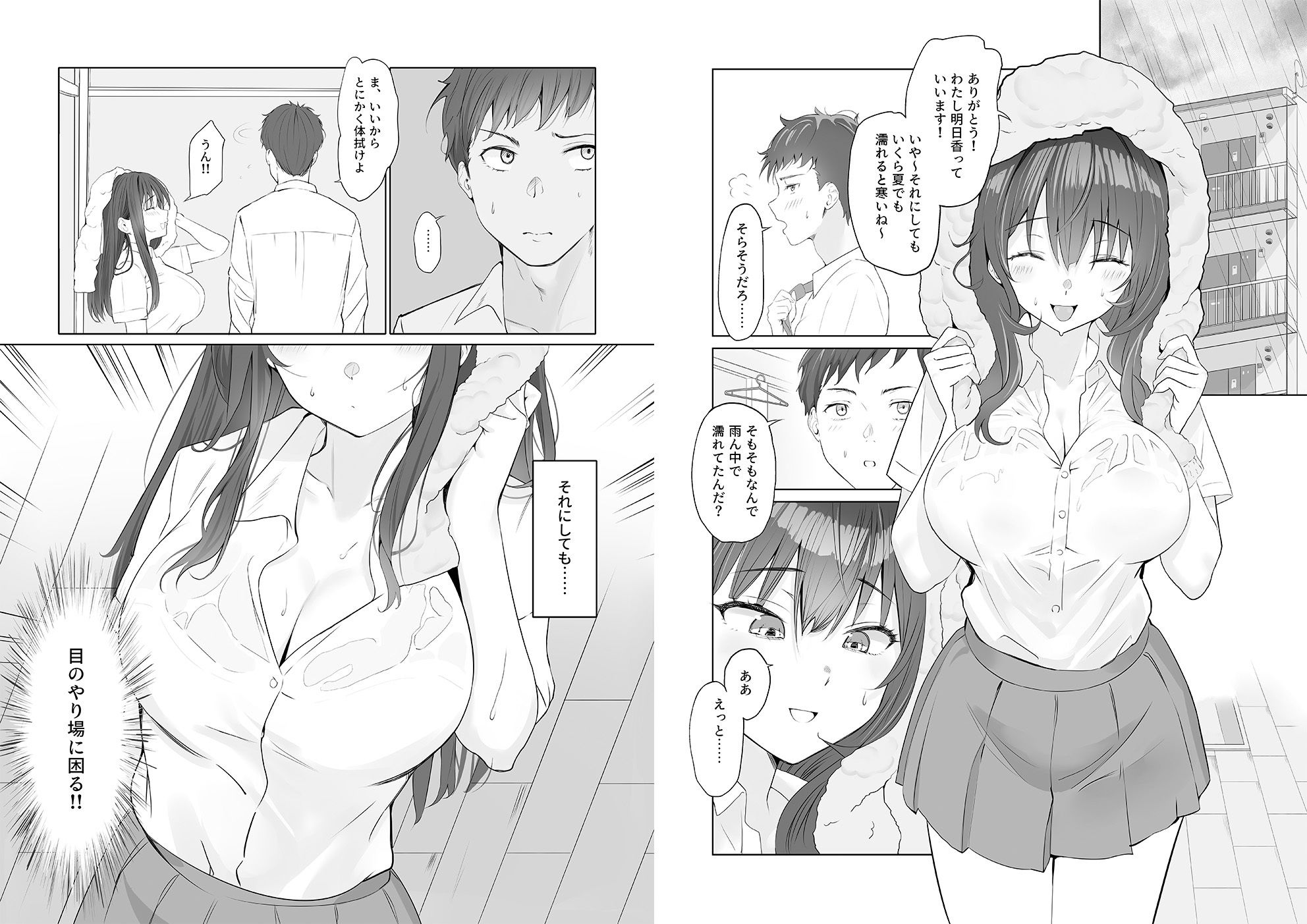 サンプル画像3