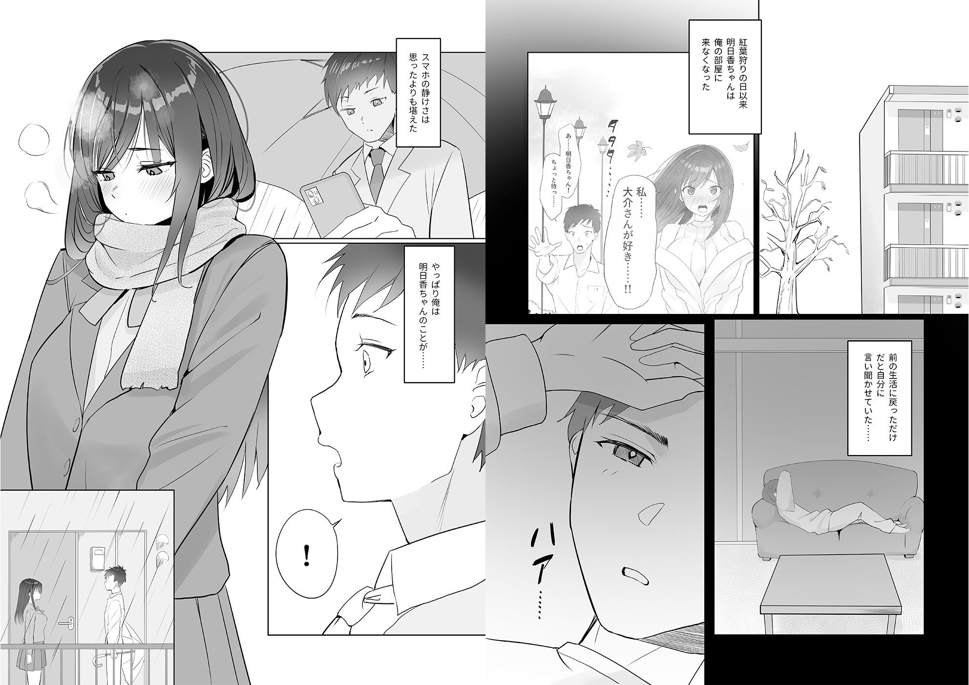 サンプル画像9