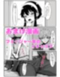 サンプル5
