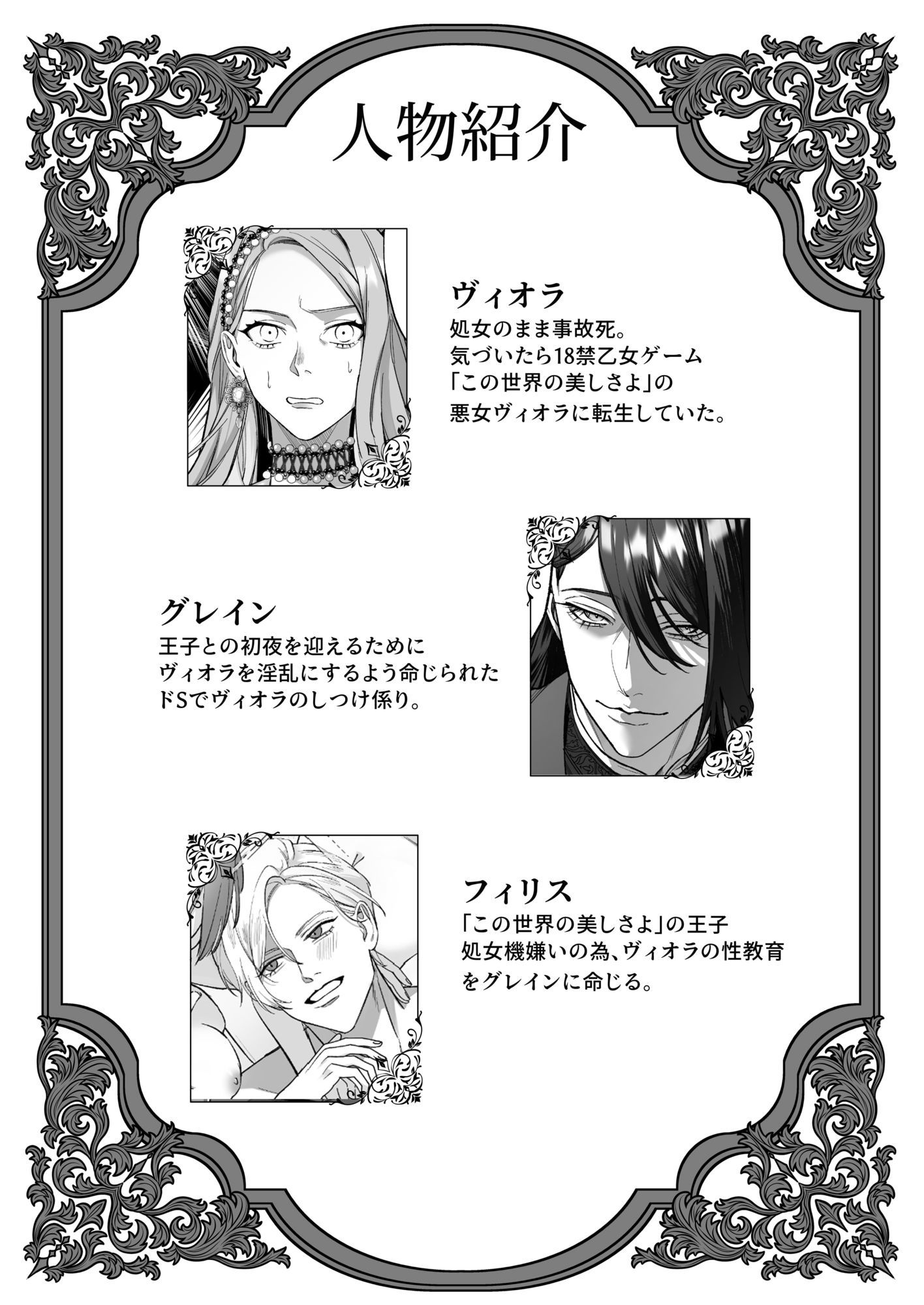 サンプル 2