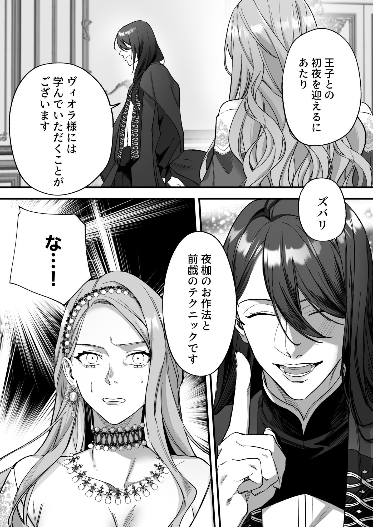 サンプル 4