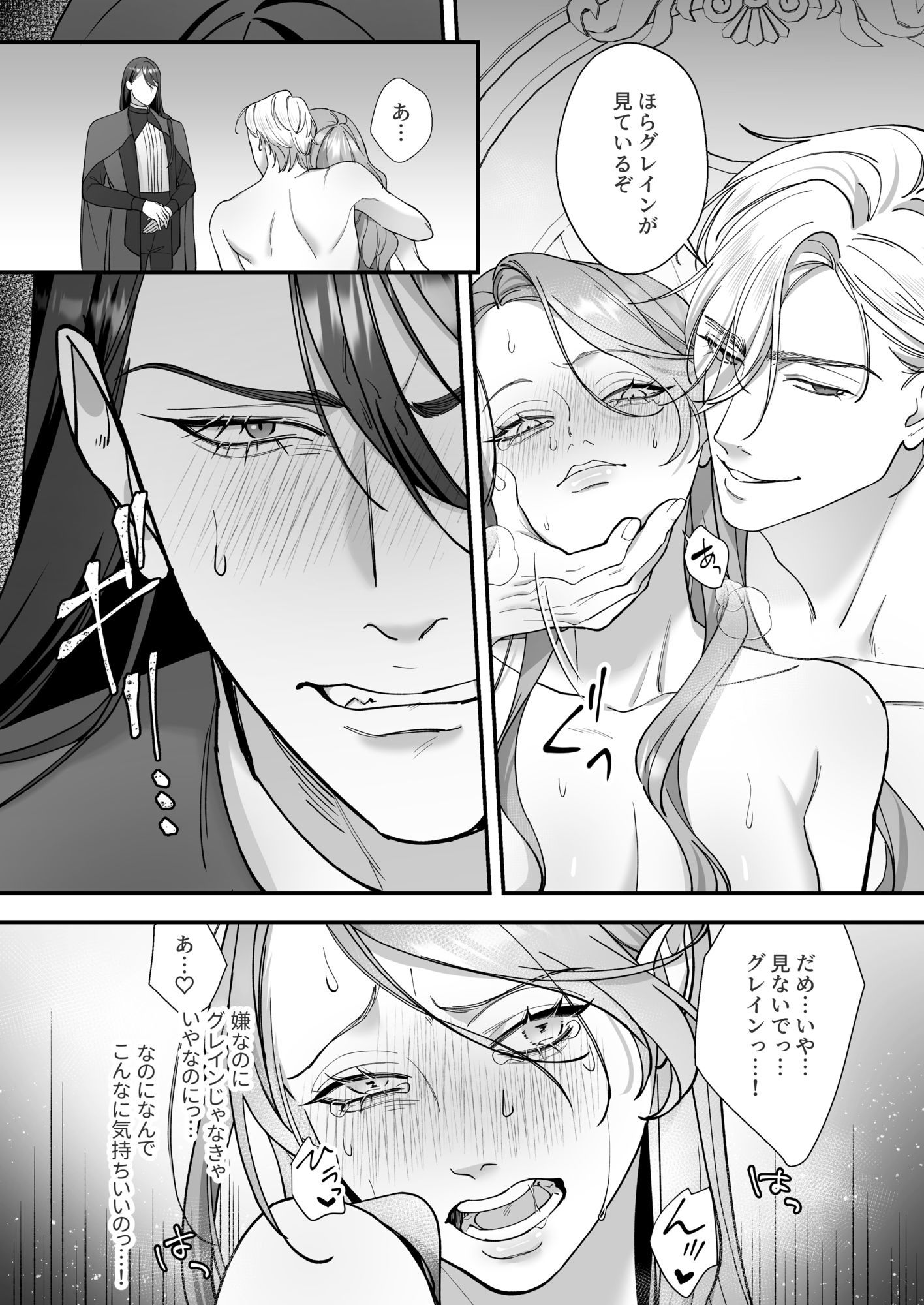 サンプル 8