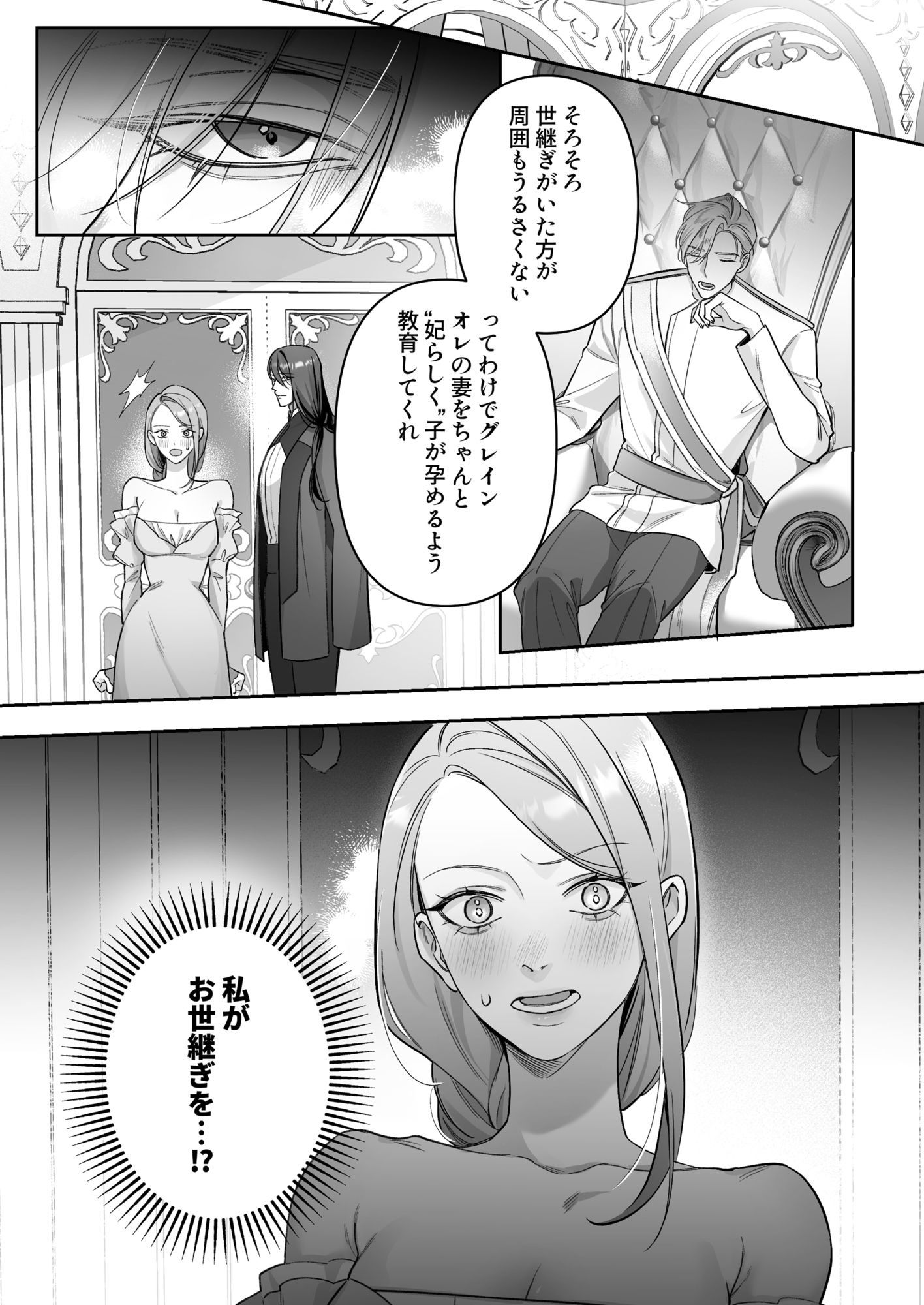 サンプル 9