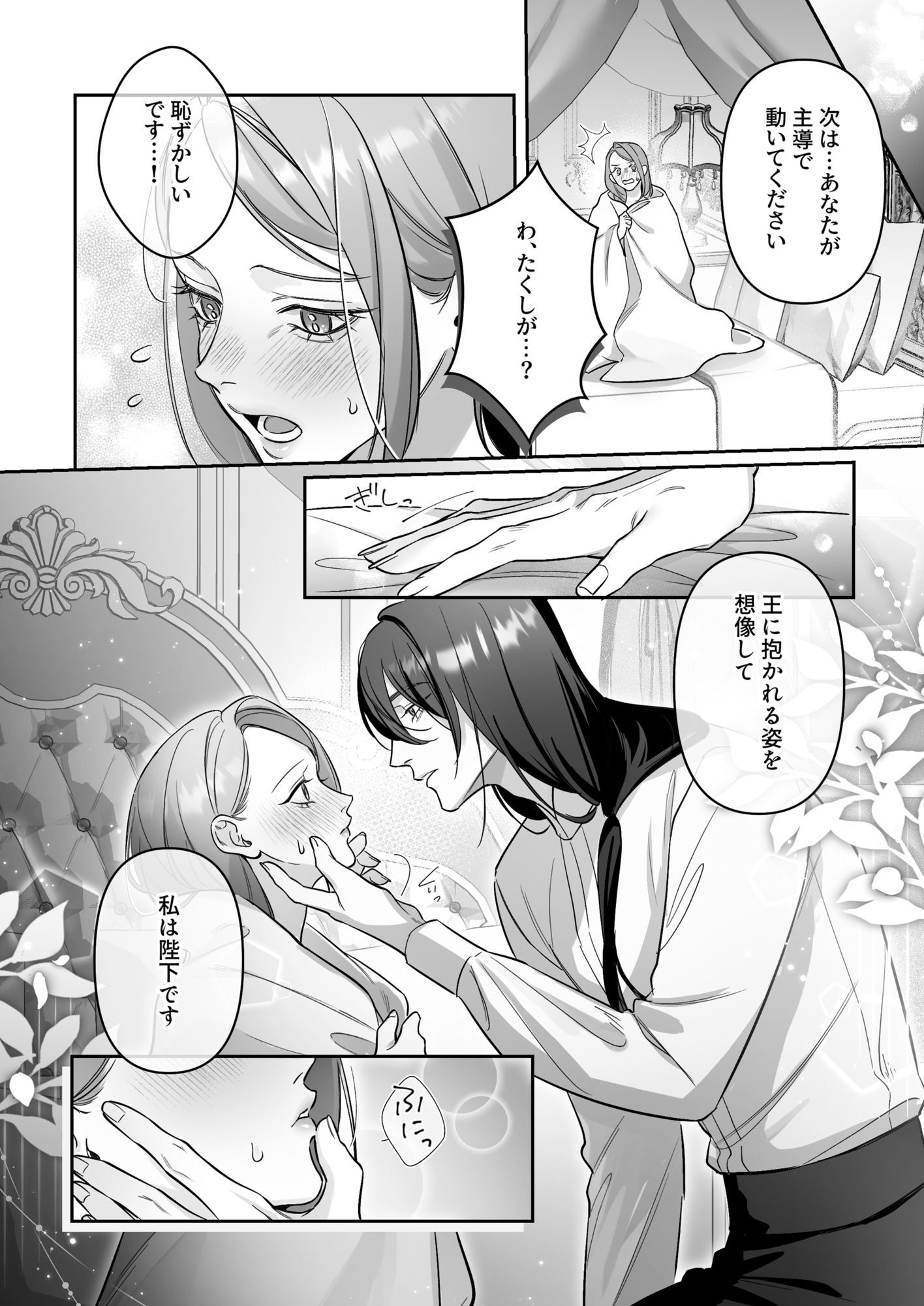 サンプル 10