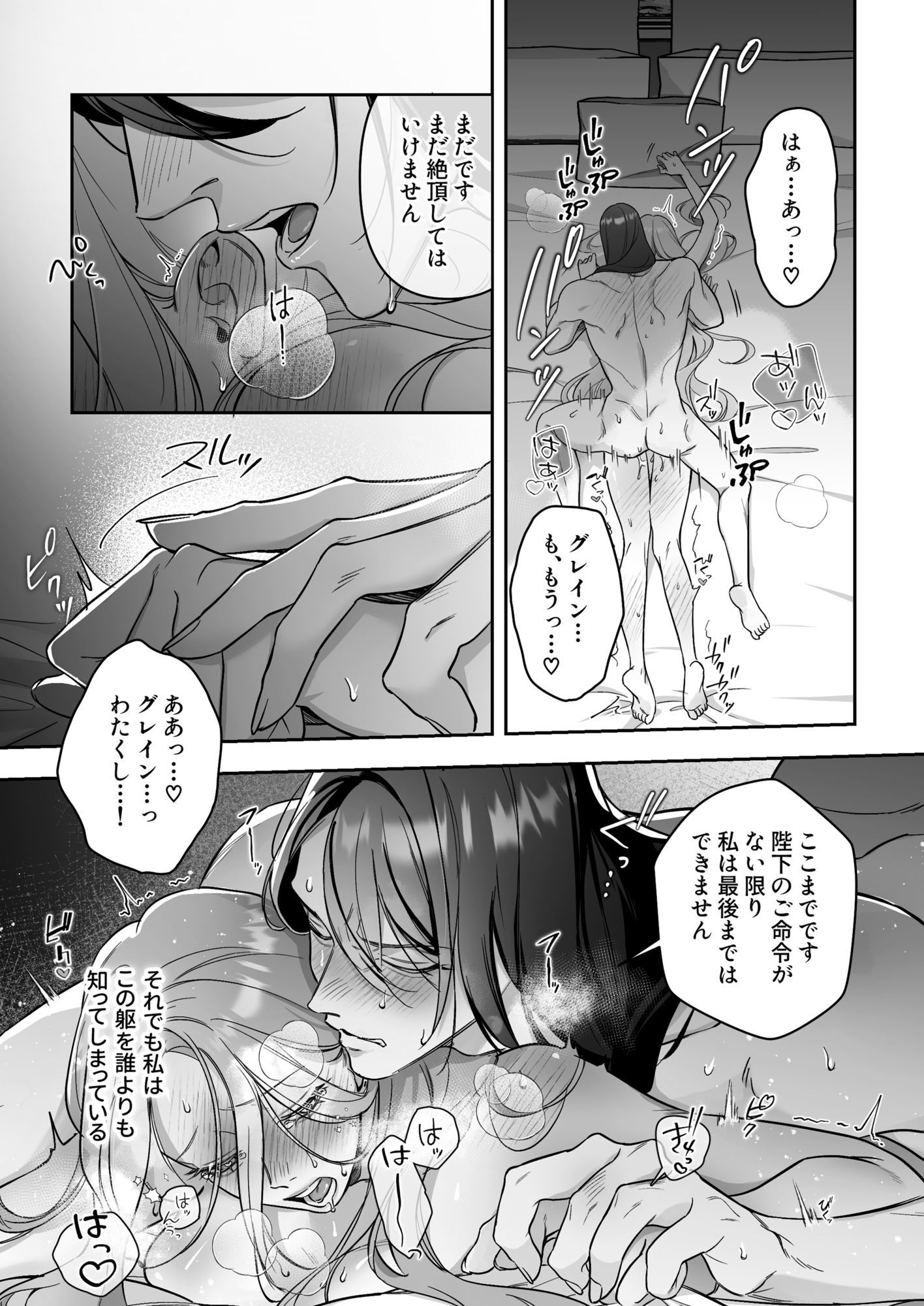 サンプル 11