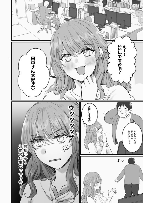 サンプル 3