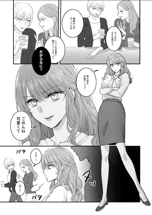 サンプル 4