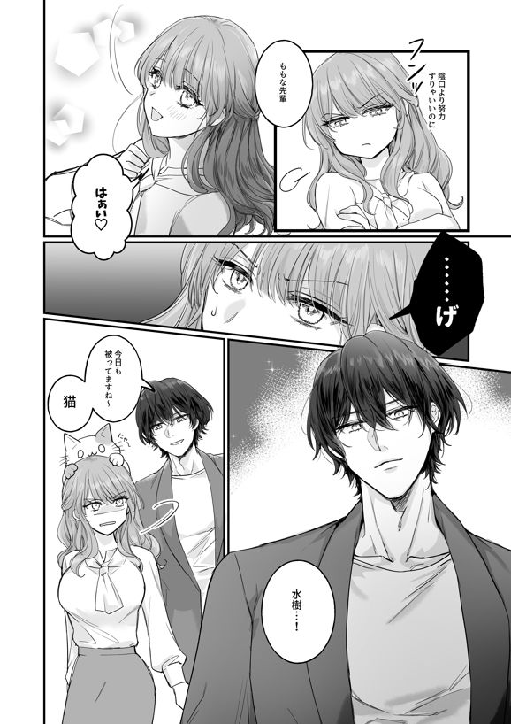 サンプル 5