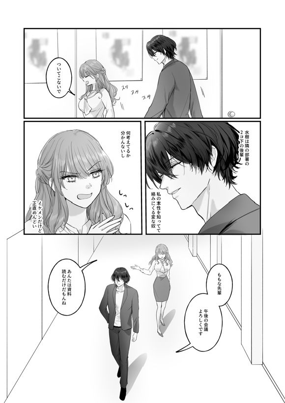 サンプル 6