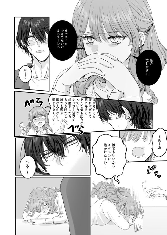 サンプル 7
