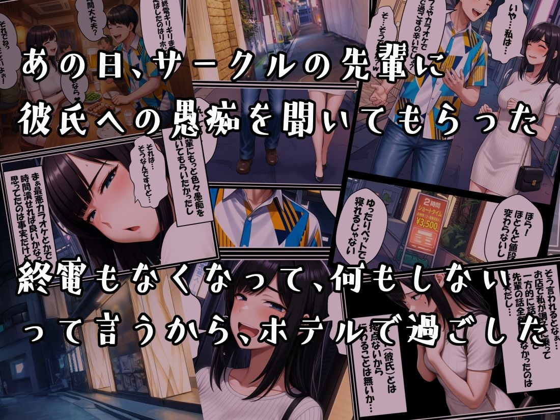 表裏 画像1