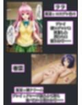サンプル3