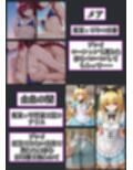 サンプル7