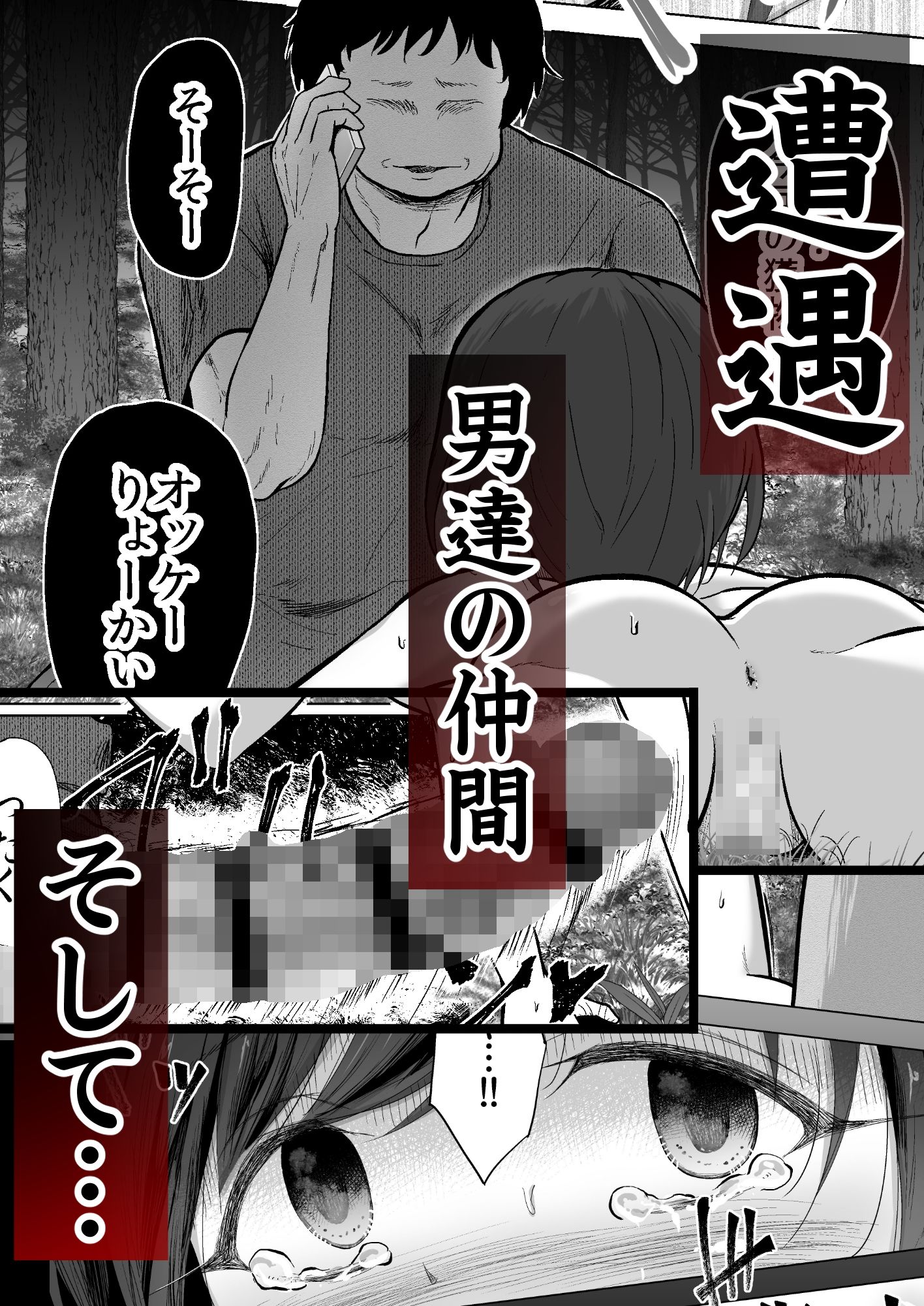 サンプル画像4