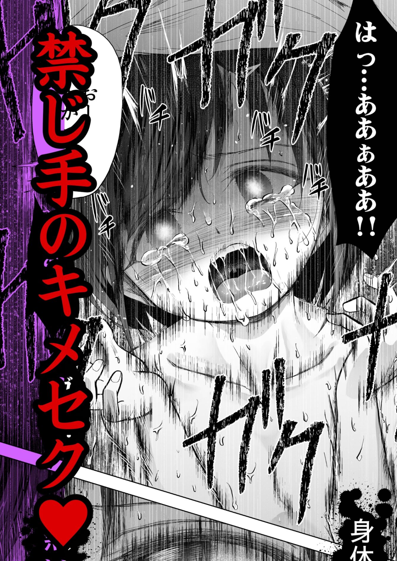 サンプル画像7