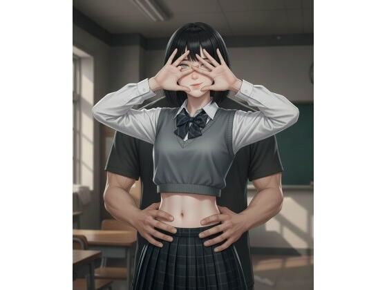【ノベル】54cmの境界 画像1