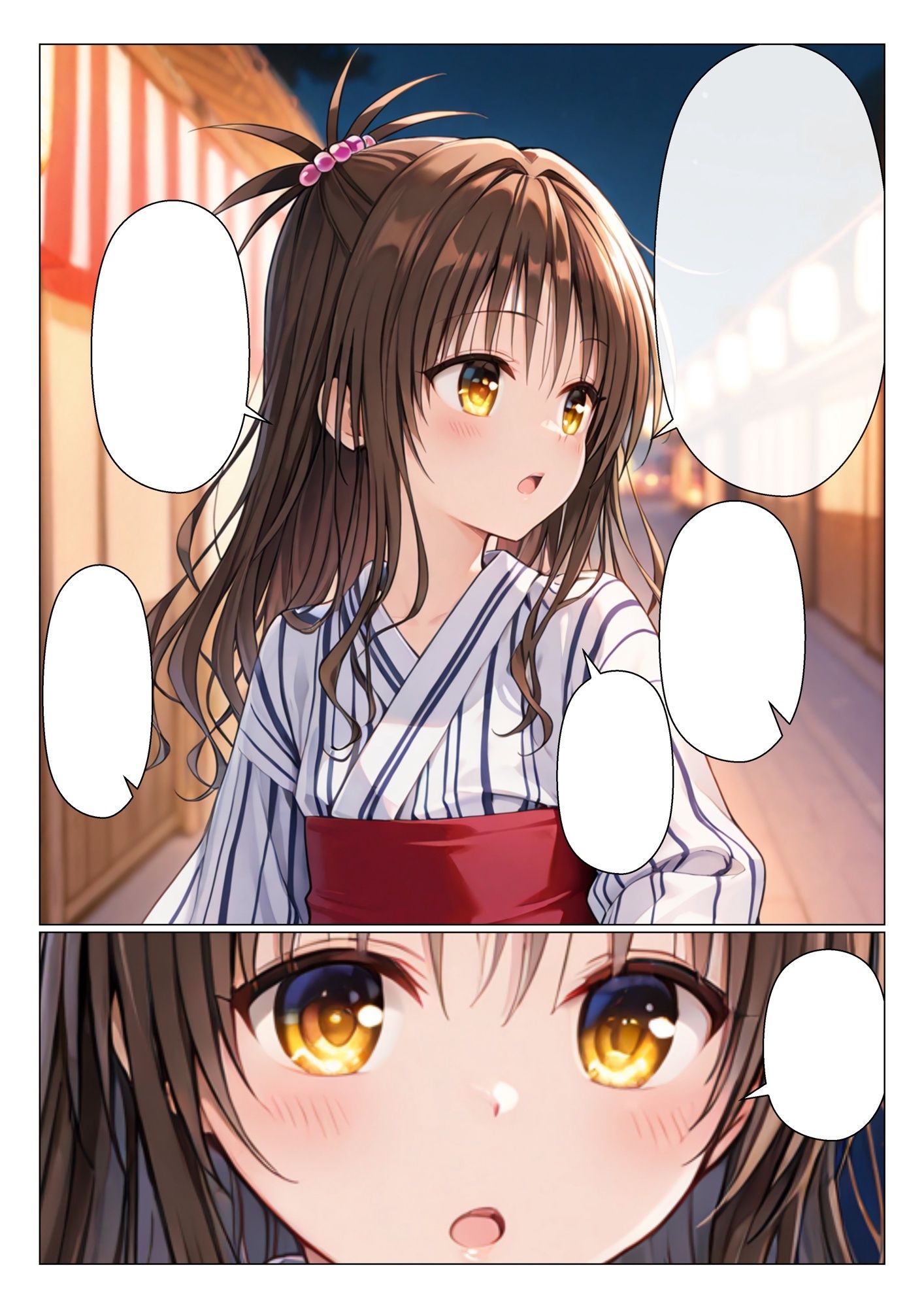 みかんの夏祭り_6