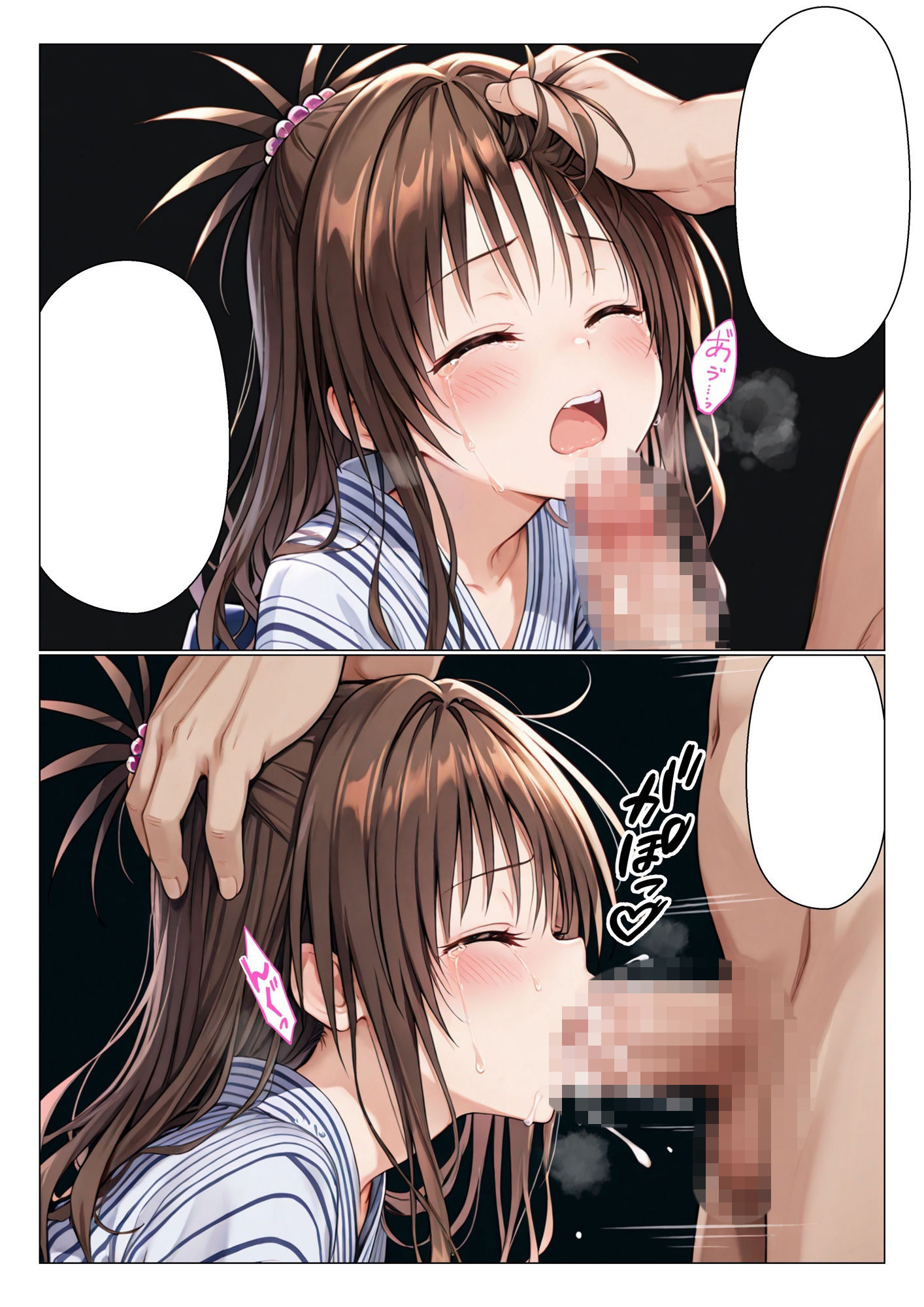 みかんの夏祭り_8