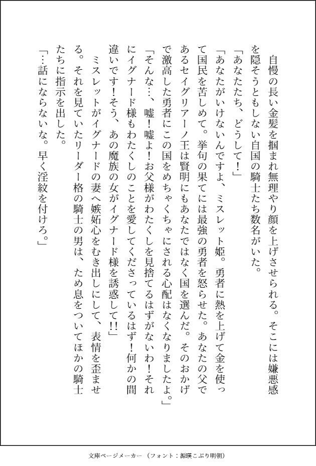 サンプル 3