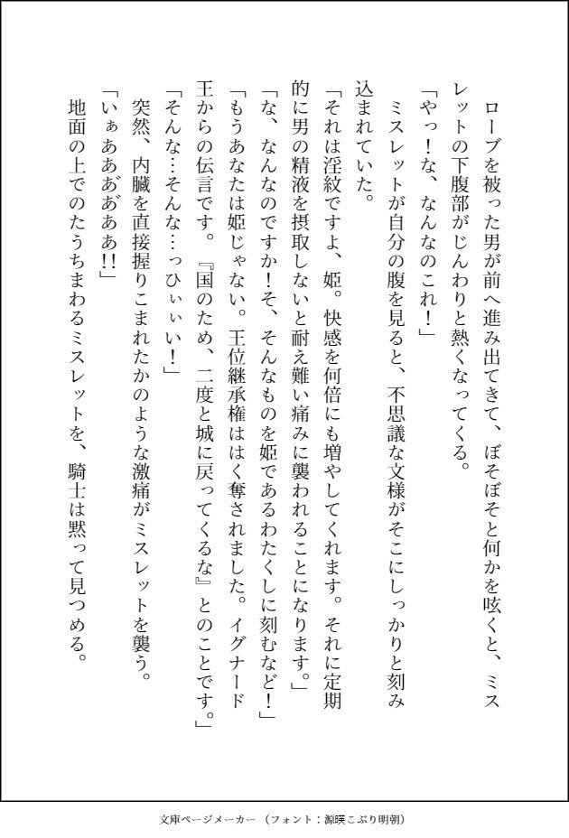 サンプル 4