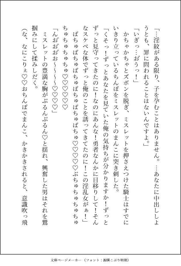 サンプル 5