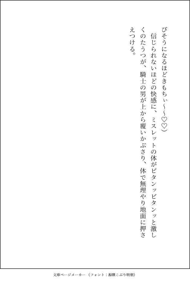 サンプル 6