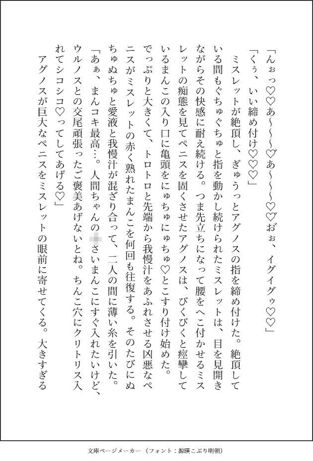 サンプル 7