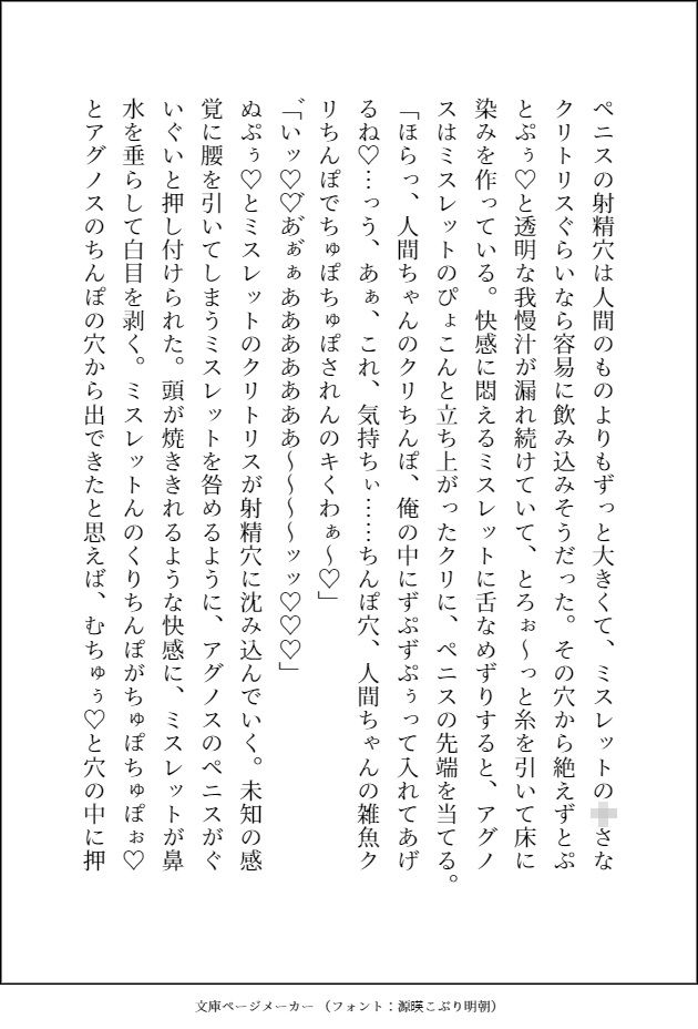 サンプル 8