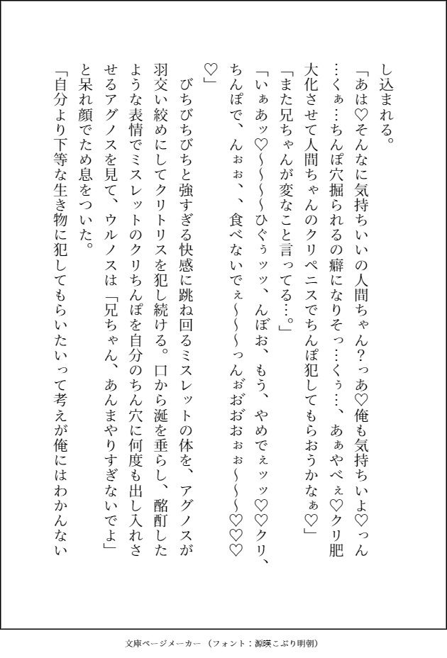サンプル 9