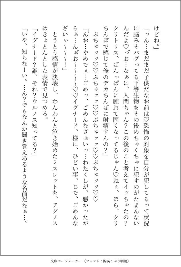 サンプル 10
