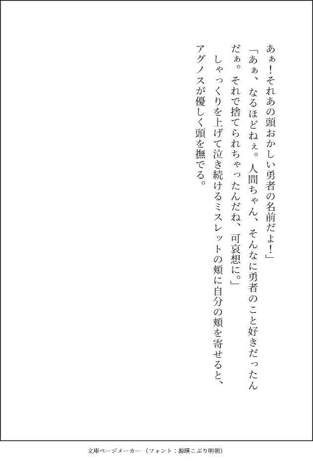 サンプル 11